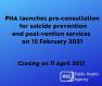 PHA launches pre-consultation 